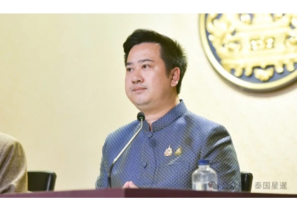 2025–03-25 2025世界幸福报告：泰国幸福指数跃升9位 跻身东盟前三